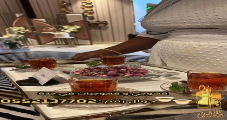 قهوجيين وقهوجيات مباشرين قهوة